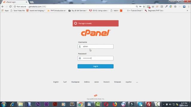 How to delete Wordpress easily - from cpanel смотреть онлайн