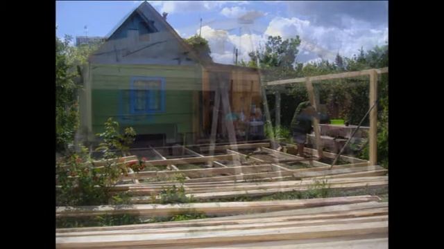 Веранда. смотреть онлайн