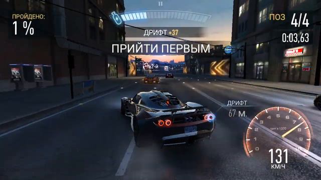 Прохождение события на Hennessey Venom GT в NFS NL (5.9) смотреть онлайн