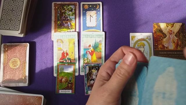 СТРЕЛЕЦ. МАЙ. ТАРО. РУНЫ. ГАДАНИЕ смотреть онлайн