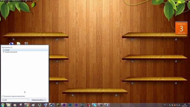 Ошибка: Не удалось подключиться к подсистеме. Решение проблемы смотреть онлайн
