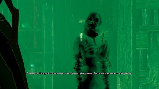 ВЕДЬМАК 3: ДИКАЯ ОХОТА. ЧАСТЬ 9. МЫШИНАЯ БАШНЯ смотреть онлайн