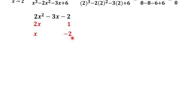 LÍMITES ALGEBRAICOS - LÍMITES INDETERMINADOS 0/0 смотреть онлайн