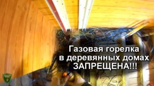 Хомут заземления или ПАЯТЬ!? Заземление металлорукава. Три способа