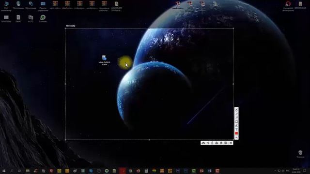 Секреты Творческой Реализации