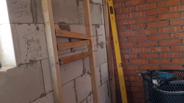 Строймарафон