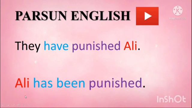Present Perfect Passive جملات مجهول در زمان حال کامل درس ۵۸ смотреть онлайн