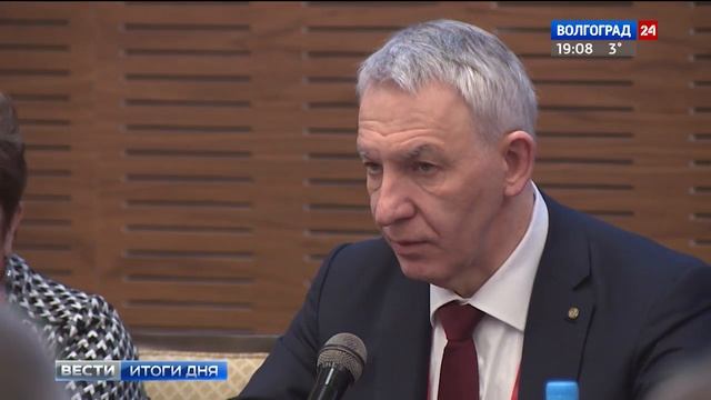 Волгоград стал площадкой проведения всероссийского конгресса кардиологов смотреть онлайн