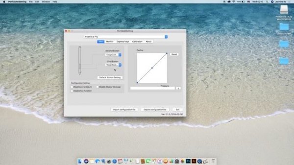 Connection&Driver Settings for XP-Pen Artist 15.6Pro on Mac