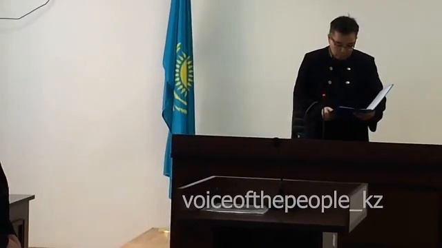 ДОЖДАЛИСЬ!!!
Мухтара Аблязова экстрадировали в Казахстан! смотреть онлайн