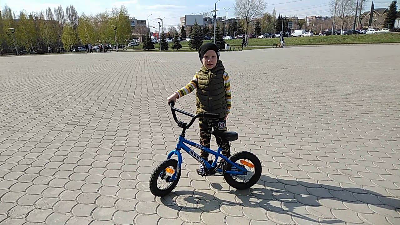Научился ездить на велосипеде в 4,5 года смотреть онлайн