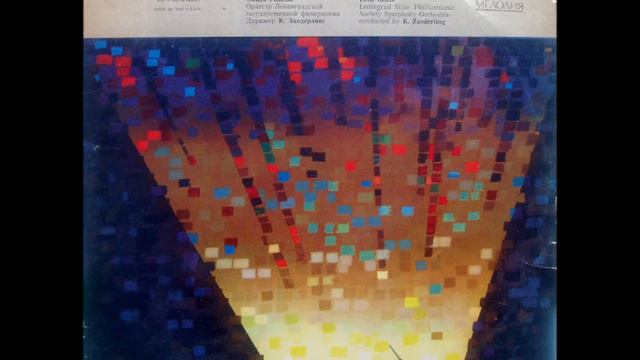 Beethoven: Emperor Concerto (Gilels/Sanderling - 1957 - "Melodiya" vinyl LP) смотреть онлайн