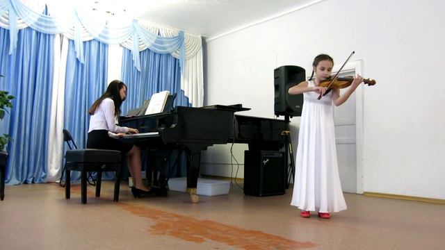 К.Бом. Непрерывное движение