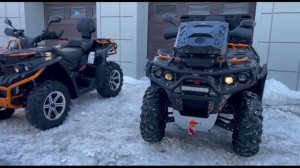 Тюнинг РМ 800 DUO для охотника