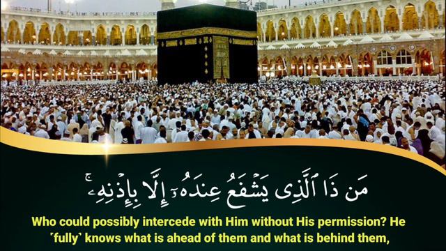 🔴LIVE Night Wazifa | 4 Quls । Ayatul Kursi | Surah Fatiha | Darood Tanjeena | Episode 105