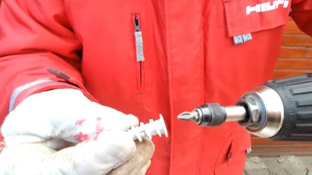 Anchors For Small Loads HILTI By Dacanovski