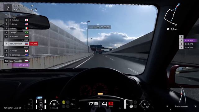 Gran Turismo 7 Еженедельные задания смотреть онлайн