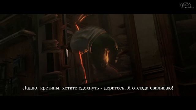 Давайте поиграем в Resident Evil 6 - Серия 4 [В осаде] смотреть онлайн