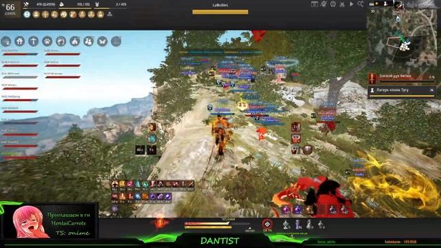 [Black Desert] HentaiCarrots(PressF) осада 24.04.2023 8 КИПОВ! ЭПИК МУВ! смотреть онлайн