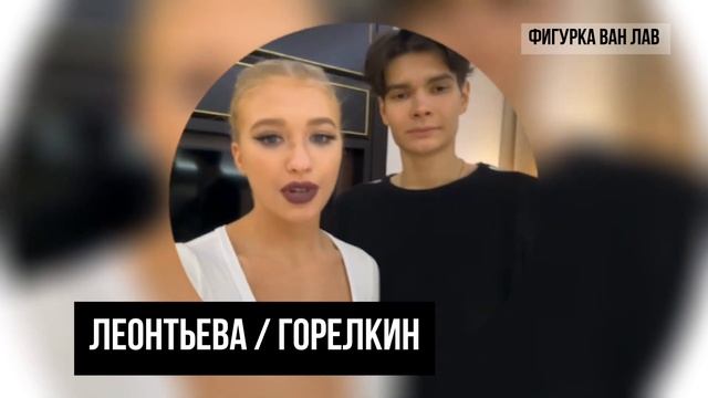 УПАЛА День Рождения Медведевой, Синицына Затроллила Отель с тараканами смотреть онлайн