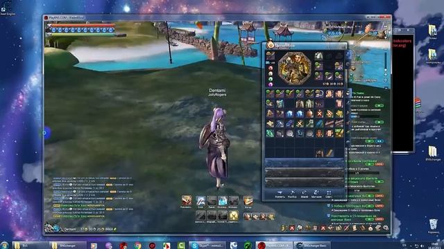 Blade and Soul от Monolit - изменение текстур одежды BNSchenger смотреть онлайн