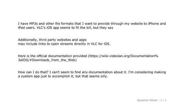 HTML : How can I make URLs to music files play in VLC on iOS? смотреть онлайн