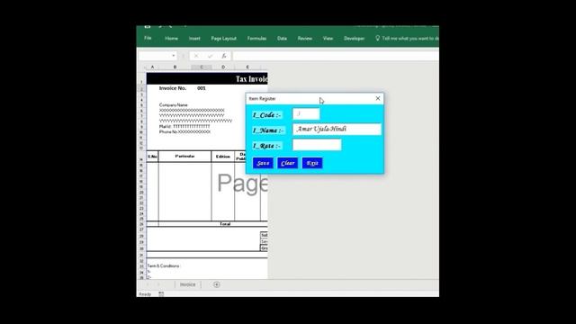 How To Generate Invoice in Excel with Shortcut key like software смотреть онлайн