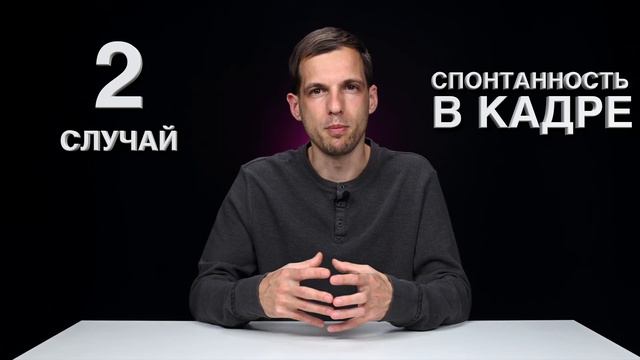 НЕ ЗАВАЛИВАЙ ГОРИЗОНТ, ПОКА НЕ ПОСМОТРИШЬ! Зачем ЗАВАЛ ГОРИЗОНТА в фотографии? смотреть онлайн