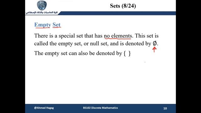 Discrete Mathematics - Ch02 - Part01 الرياضيات المتقطعة - الفصل الثاني - الجزء الأول смотреть онлайн