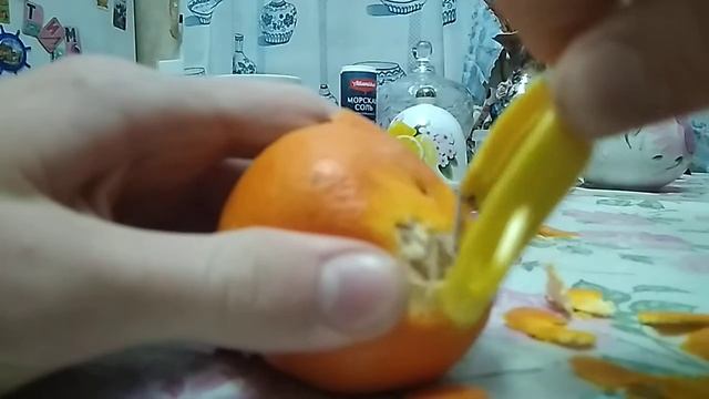 Посмотрите как я чищу мандарин смотреть онлайн
