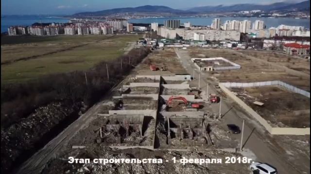 Терраса. Геленджик. Леселидзе. смотреть онлайн