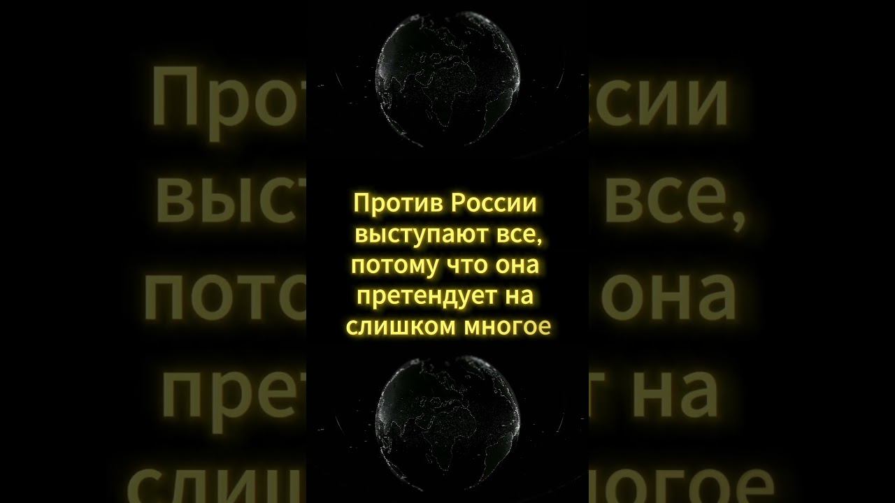 Что произошло после Венского конгресса смотреть онлайн
