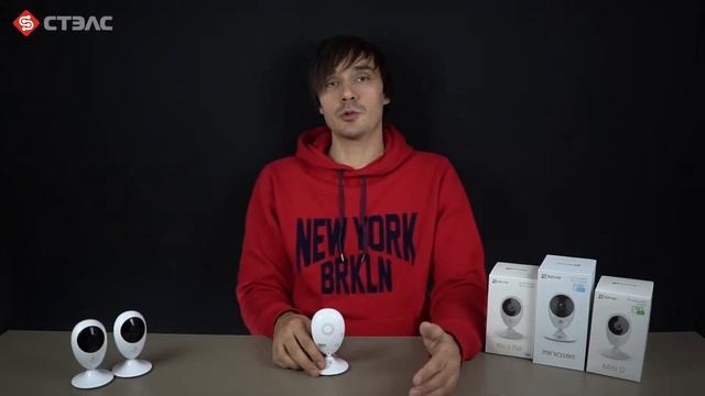 Обзор камер EZVIZ Mini O, Mini O Plus и Mini O 180 смотреть онлайн