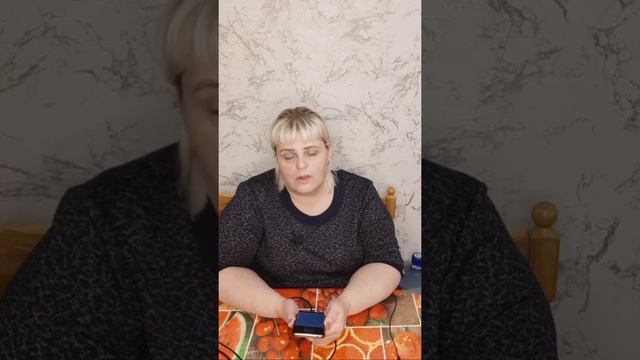 Давно не общались