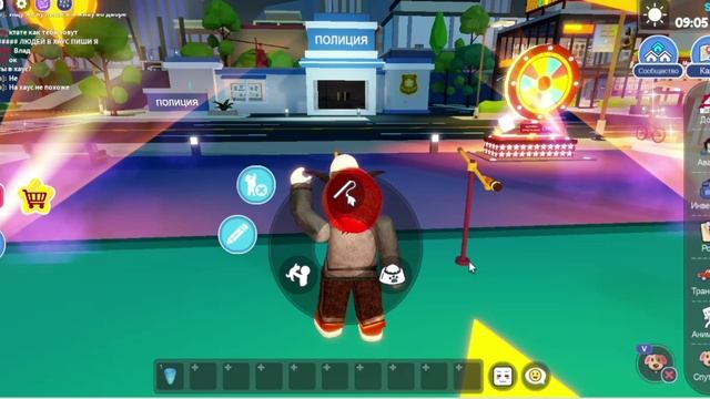 роблокс песня смотреть онлайн