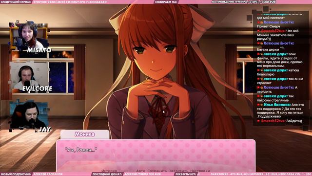 🌸 Стрим | Аниме-Дичь. Doki Doki Literature Club! Часть 4. [EFP] смотреть онлайн