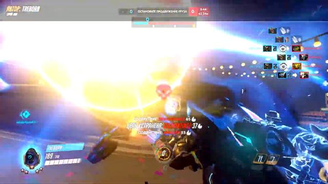 Момент игрока Treborn#9 