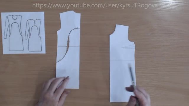 Платье комбинированное. смотреть онлайн