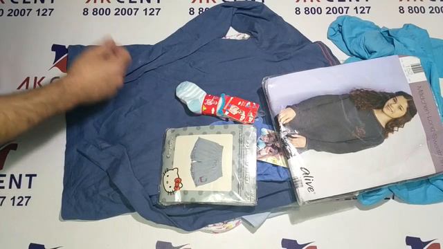 Детский сток Crane Kinder 778071 смотреть онлайн