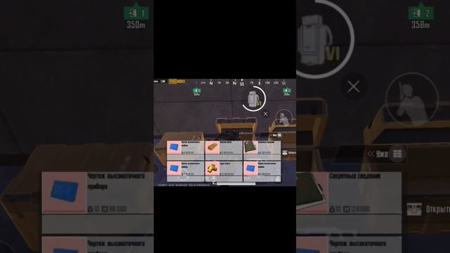 Метро рояль. Хорошая черная дверь. смотреть онлайн