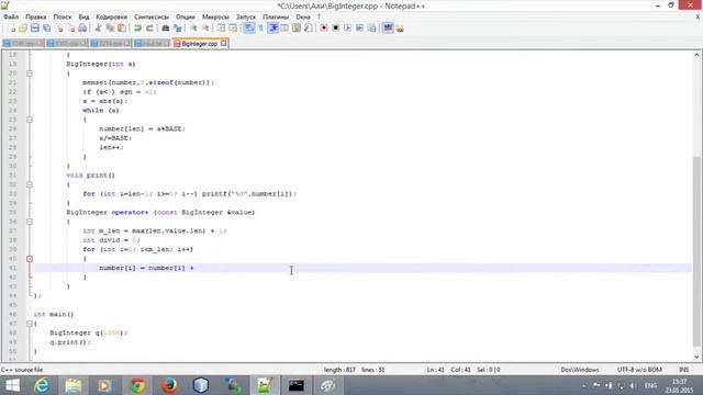 Let's solve E-OLIMP #9 смотреть онлайн
