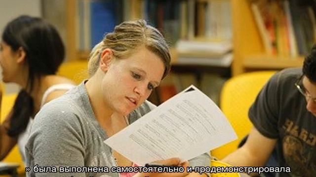 Мастерство и Самосовершенствование