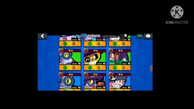 Как настроить кнопки звук в играх смотреть онлайн