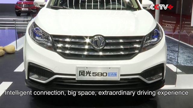 SUVs Attract Attention At Auto Shanghai 2017