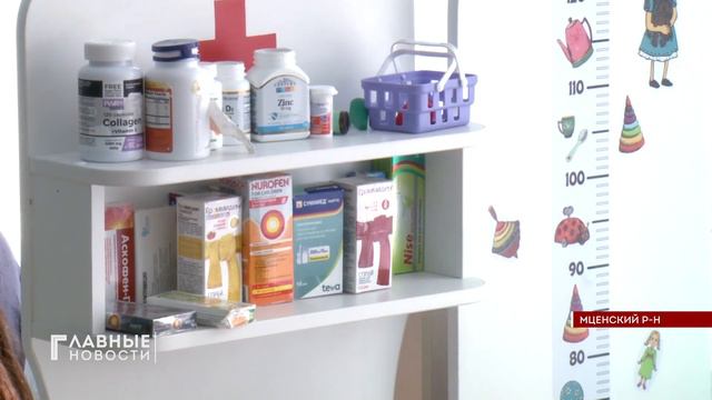 Во Мценском районе отремонтировали Воинский детский садик смотреть онлайн