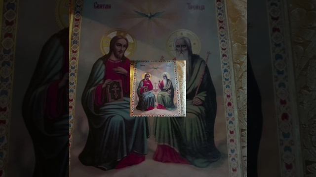 ПСАЛОМ ДАВИДУ ,19.О СУПРУГАХ БЕЗДЕТНЫХ ПО ПРИЧИНЕ УВЕЧЬЯ,ЧТОБЫ БОГ ИСЦЕЛИЛ ИХ. смотреть онлайн