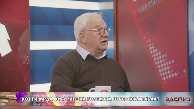 ЗАСПИЈ АКО МОЖЕШ (22.02.2024) ГОСТИН: БЛАГОЈА САМАКОСКИ смотреть онлайн