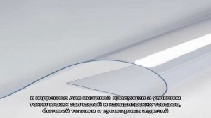 Что такое ПЭТ пленка?