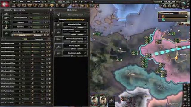 играю в игру "Hearts of iron 4" смотреть онлайн