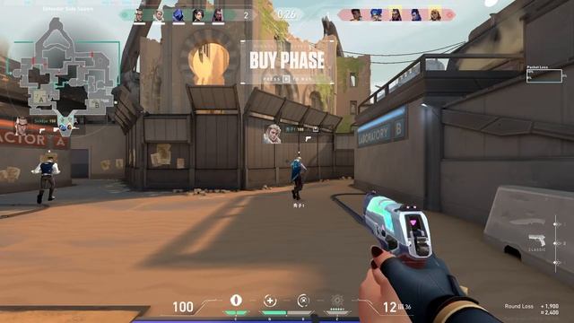 ?Let's play Valorant смотреть онлайн